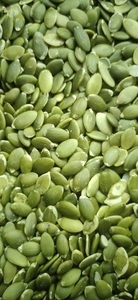 Pumpkin Seeds Kernels, Shine Skin